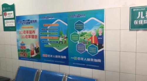 360截图20220801091140410.jpg