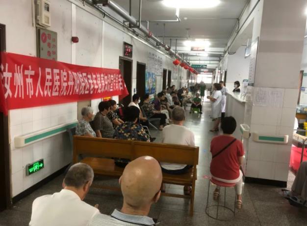 360截图20220801091957984.jpg