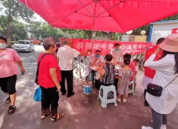 360截图20220801092005392.jpg