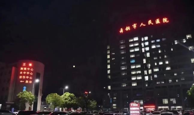 360截图20220825094158631.jpg