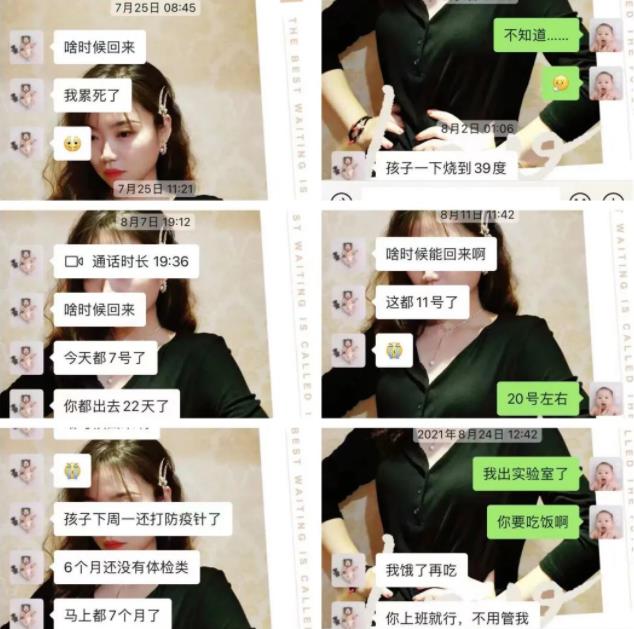 360截图20220825094325016.jpg