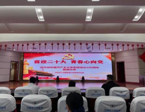 360截图20220905153725715.jpg