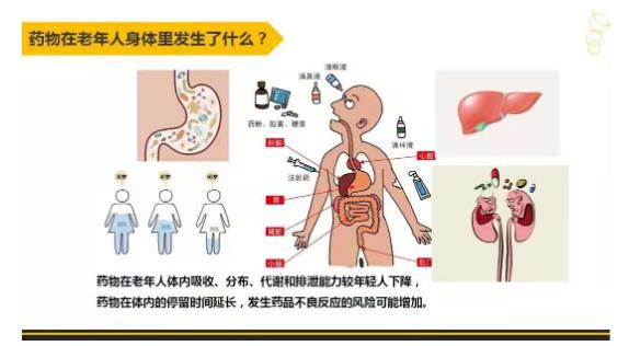 360截图20220919085419594.jpg