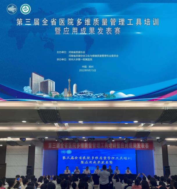 360截图20220920150304978.jpg