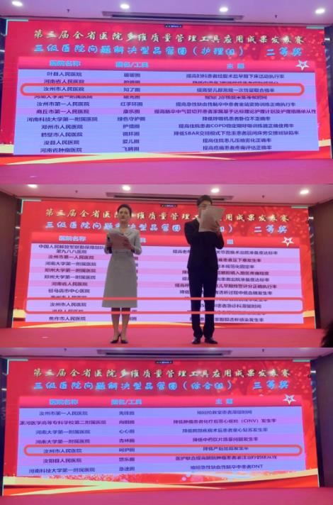 360截图20220920150548563.jpg