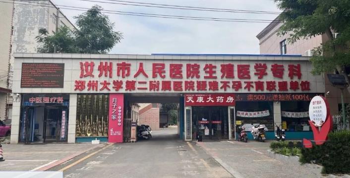 360截图20230421150536846.jpg