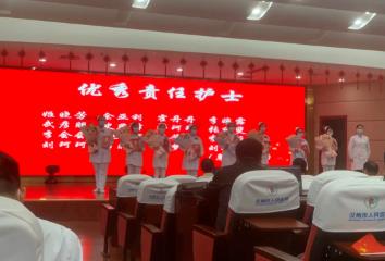 360截图20230505104750797.jpg