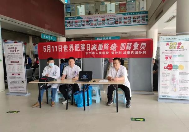 360截图20230512101815108.jpg
