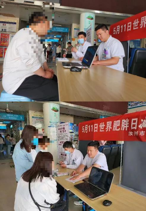 汝州市人民医院