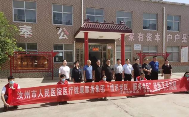 360截图20230606104930491.jpg