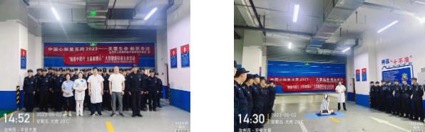 360截图20230607085920531.jpg