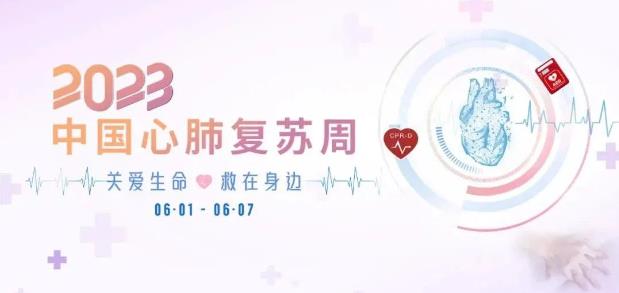 360截图20230607092230532.jpg