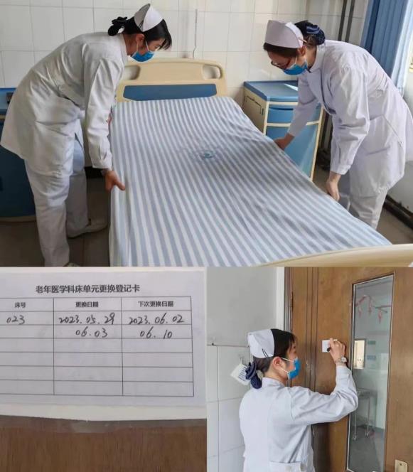 360截图20230610094622664.jpg