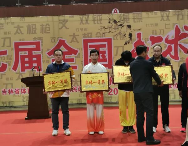 360截图20230612155222070.jpg