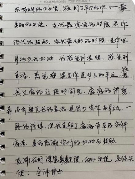360截图20230613090149471.jpg