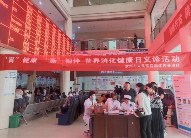 360截图20230613102426825.jpg