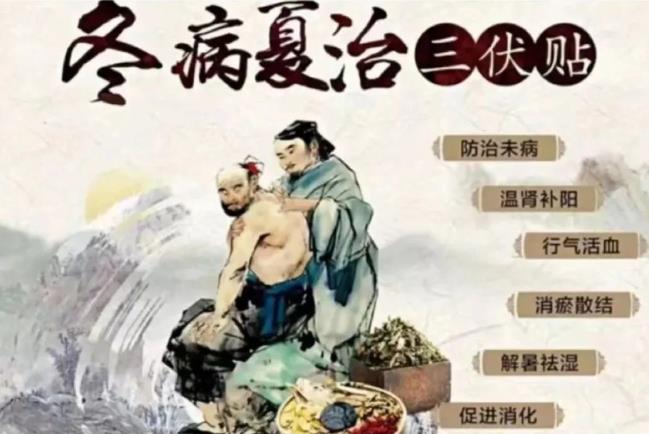 汝州市人民医院