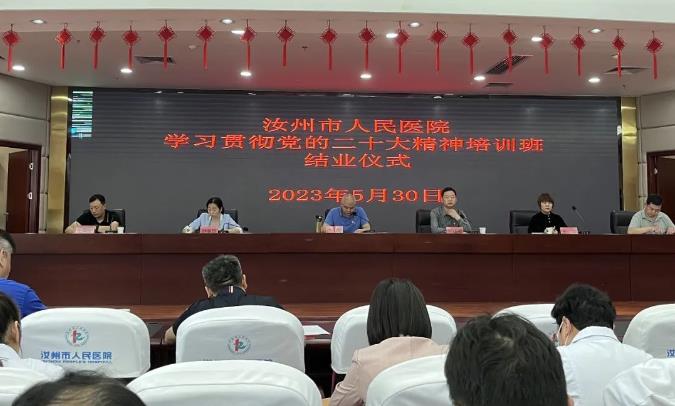 360截图20230613105529271.jpg