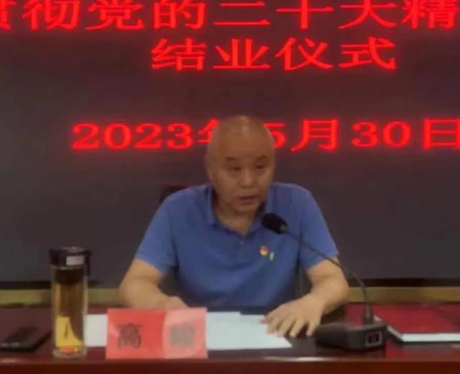 360截图20230613105555406.jpg