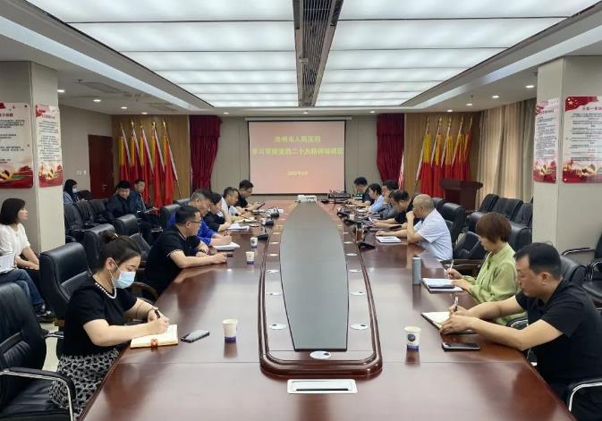360截图20230613110534312.jpg