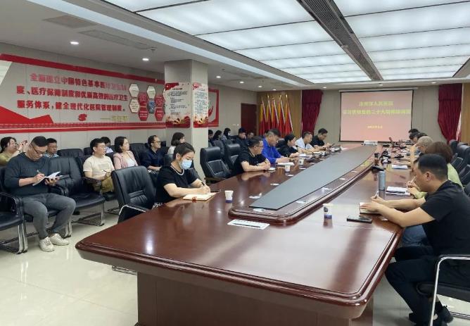 360截图20230613110604015.jpg