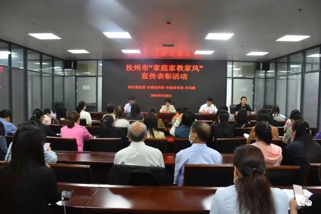 汝州市人民医院