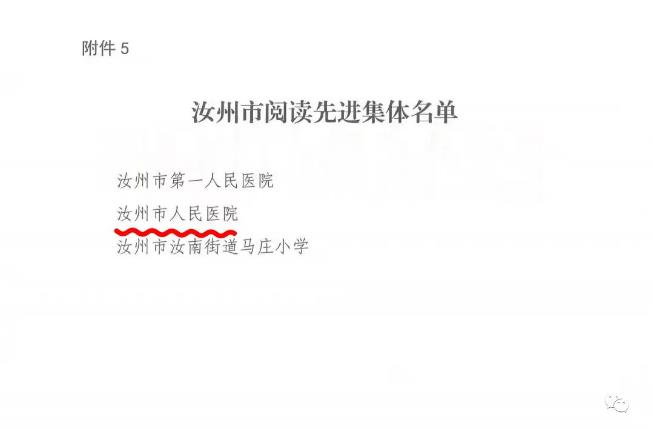 360截图20230613152433823.jpg