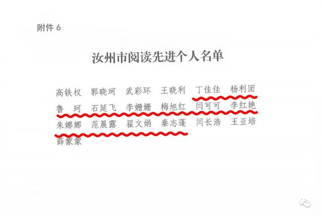 360截图20230613152526104.jpg