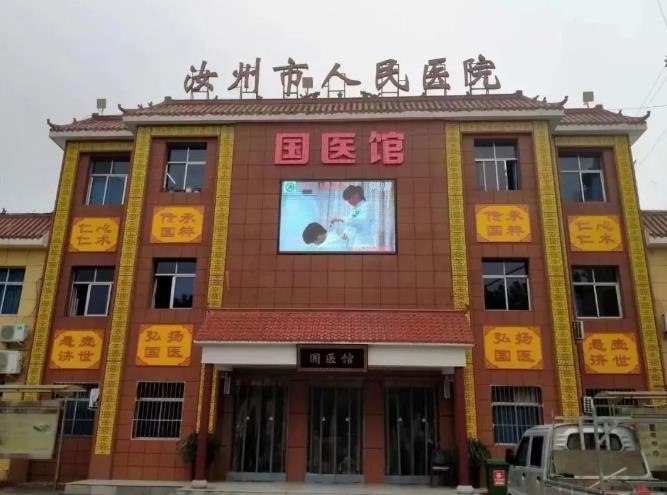 360截图20230615150440765.jpg