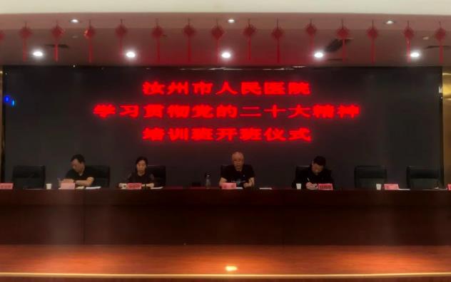 360截图20230616102849549.jpg
