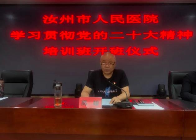 360截图20230616102900511.jpg