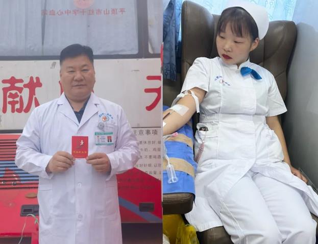 360截图20230617095048173.jpg