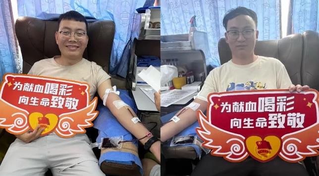 360截图20230617095057904.jpg