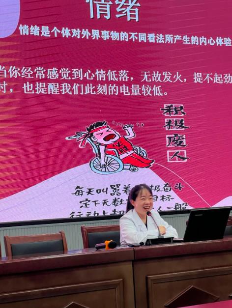 360截图20230619091740924.jpg
