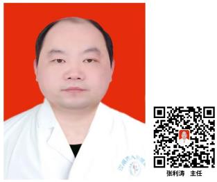 360截图20230621084623615.jpg