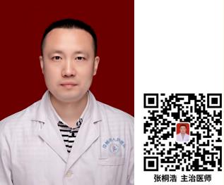 360截图20230621084815319.jpg