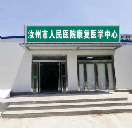 360截图20230621095114909.jpg
