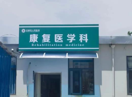360截图20230621095325198.jpg