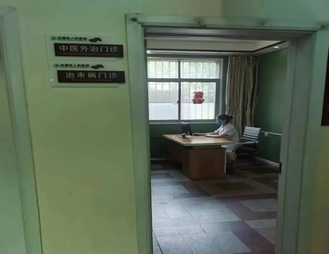 360截图20230625150316440.jpg