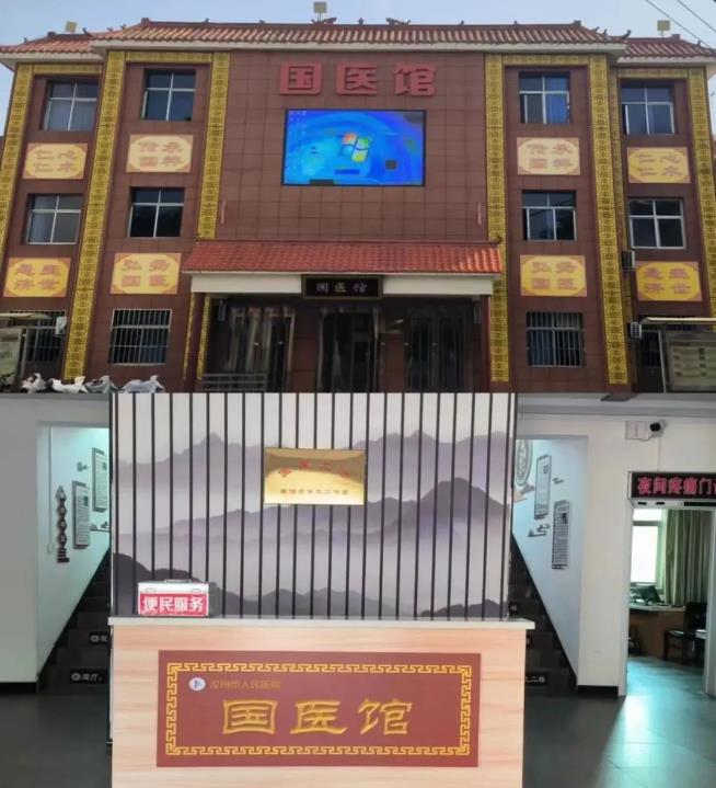 360截图20230625150348966.jpg