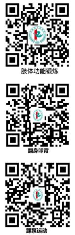 360截图20230625151514293.jpg