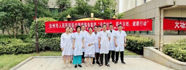 1687744180309688.jpg 360截图20230626094517038.jpg