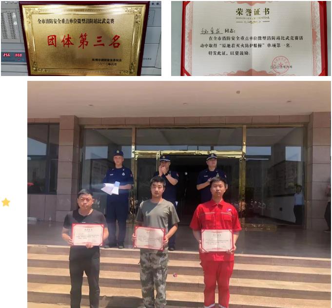 360截图20230703150500032.jpg