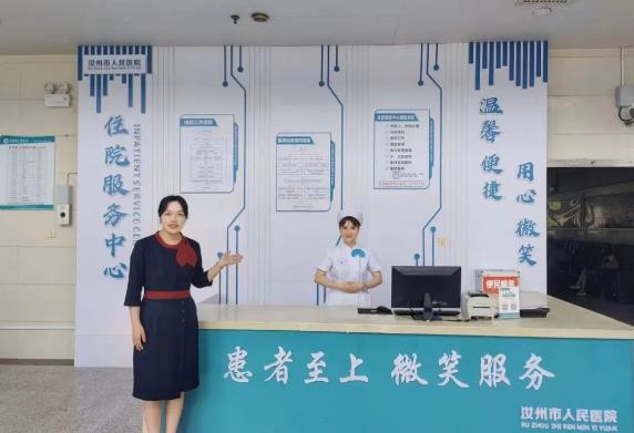 360截图20230703151213233.jpg