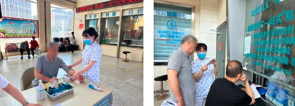 360截图20230703151224989.jpg