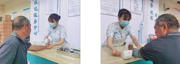 360截图20230703151343833.jpg