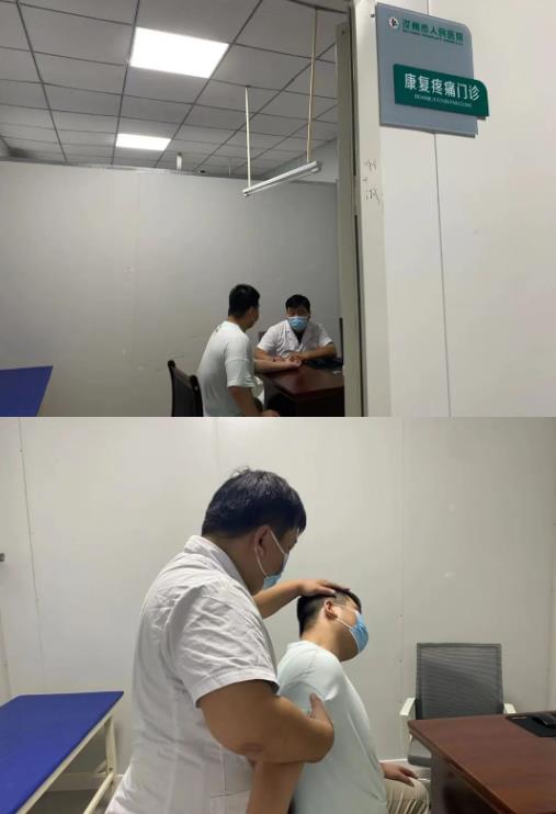 360截图20230704092037694.jpg