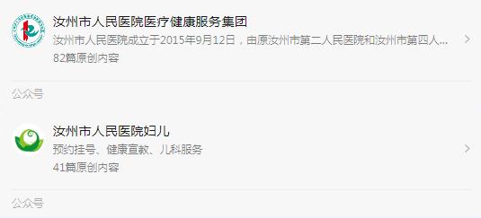 360截图20230707143932177.jpg
