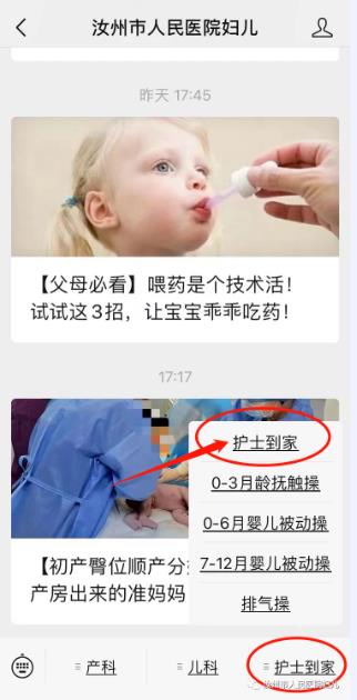 360截图20230707144011541.jpg