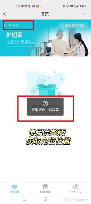 360截图20230707144036789.jpg